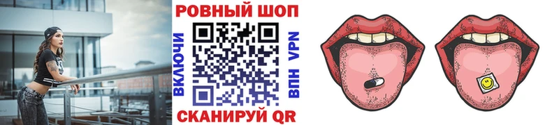 Купить Шебекино Канабис Альфа ПВП Меф