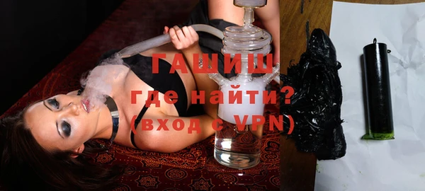 кокаин премиум Нефтегорск