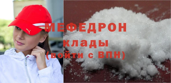 apvp Нея