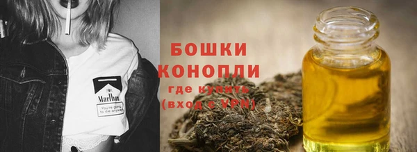apvp Нея