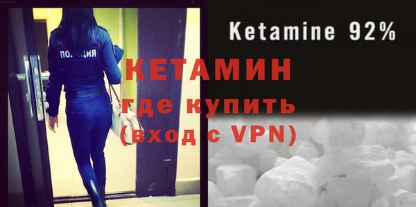 apvp Нея