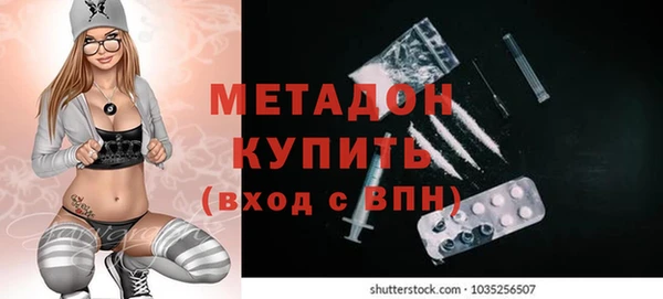 apvp Нея