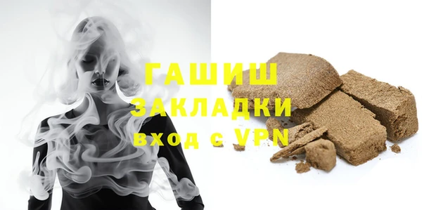 apvp Нея