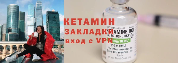 кокаин премиум Нефтегорск