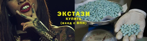 apvp Нея