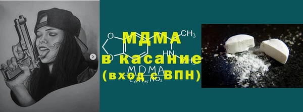 apvp Нея