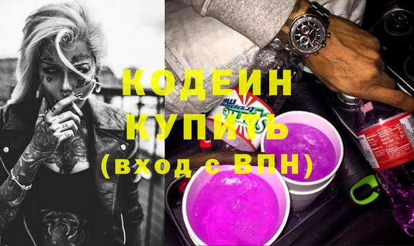 apvp Нея