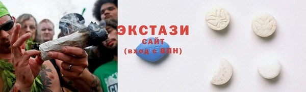 кокаин премиум Нефтегорск