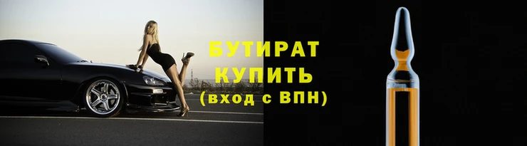 кокаин премиум Нефтегорск