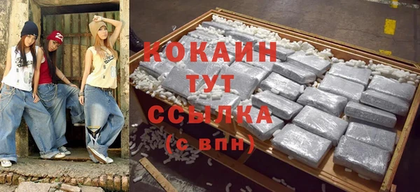 apvp Нея