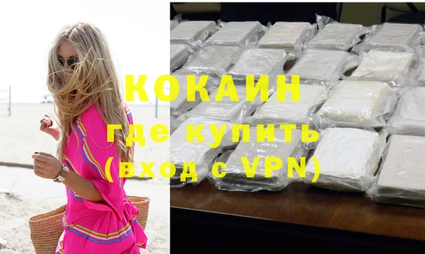 apvp Нея