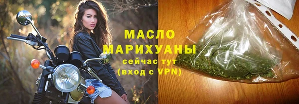 apvp Нея