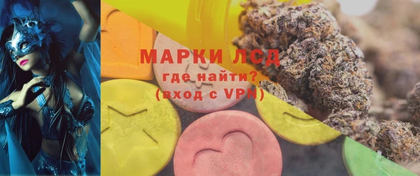 альфа пвп VHQ Нефтекумск