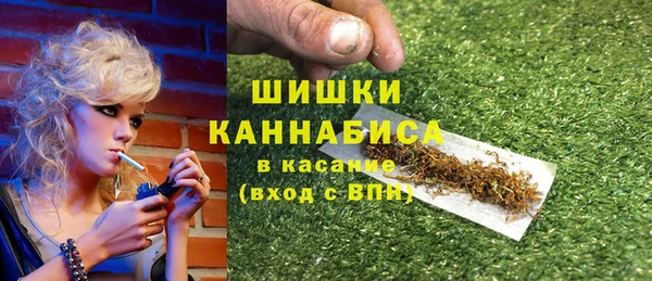 альфа пвп VHQ Нефтекумск