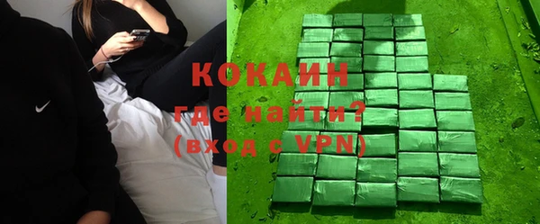 apvp Нея