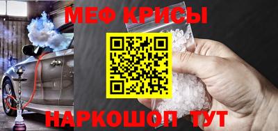 Альфа ПВП Пыть-Ях