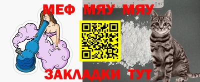 дистиллят марихуана Пугачёв