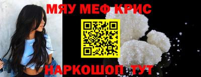 Альфа ПВП Пыть-Ях