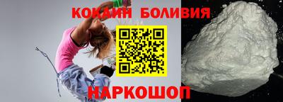 дистиллят марихуана Пугачёв