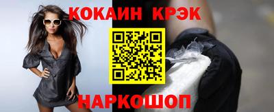 мефедрон мука Пушкино