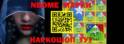 мефедрон мука Пушкино