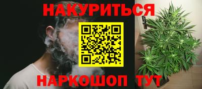 Альфа ПВП Пыть-Ях