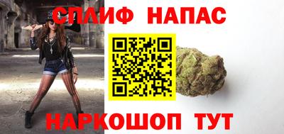 Альфа ПВП Пыть-Ях