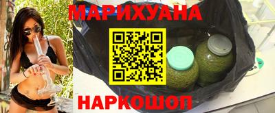 Альфа ПВП Пыть-Ях
