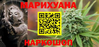 Альфа ПВП Пыть-Ях
