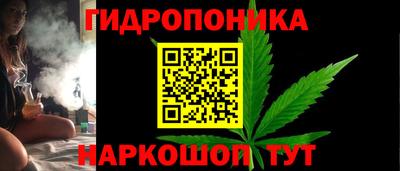 дистиллят марихуана Пугачёв