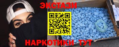 дистиллят марихуана Пугачёв