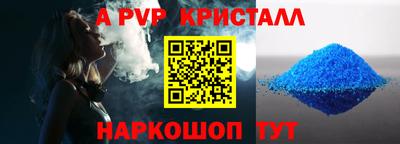дистиллят марихуана Пугачёв