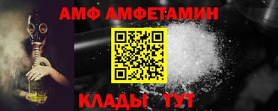 дистиллят марихуана Пугачёв