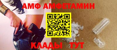 мефедрон мука Пушкино