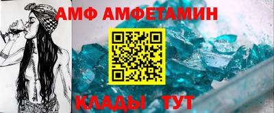 мефедрон мука Пушкино