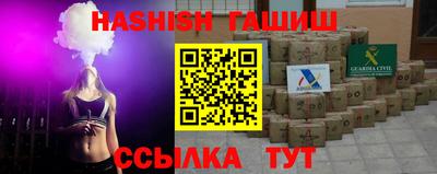 мефедрон мука Пушкино