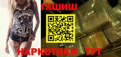 Альфа ПВП Пыть-Ях