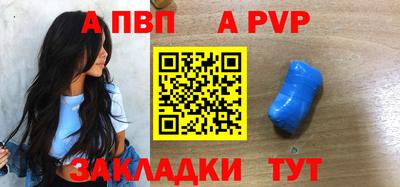 дистиллят марихуана Пугачёв