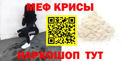 Альфа ПВП Пыть-Ях