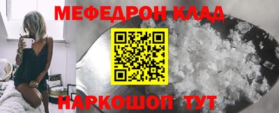 Альфа ПВП Пыть-Ях