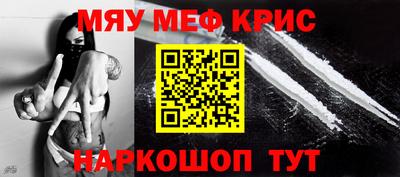 дистиллят марихуана Пугачёв