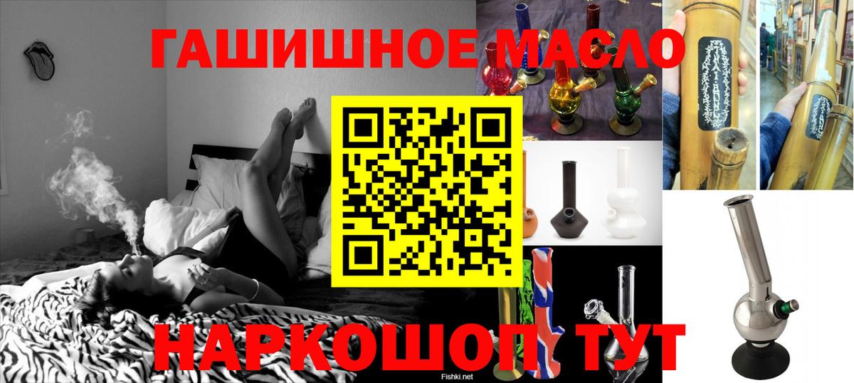 Дистиллят ТГК концентрат Шебекино
